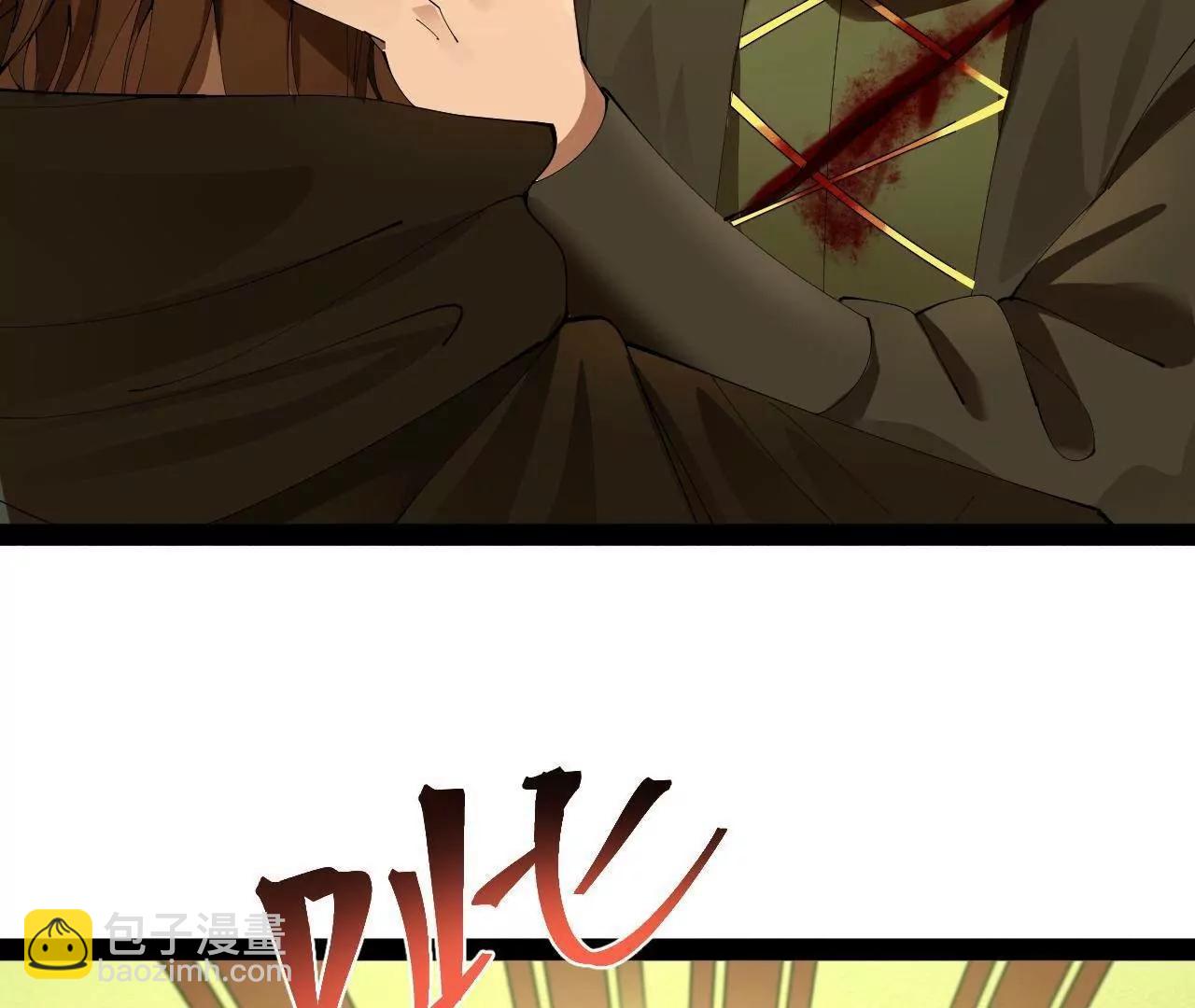 史上最強贅婿 - 294 宏圖霸業一場空！(3/3) - 4