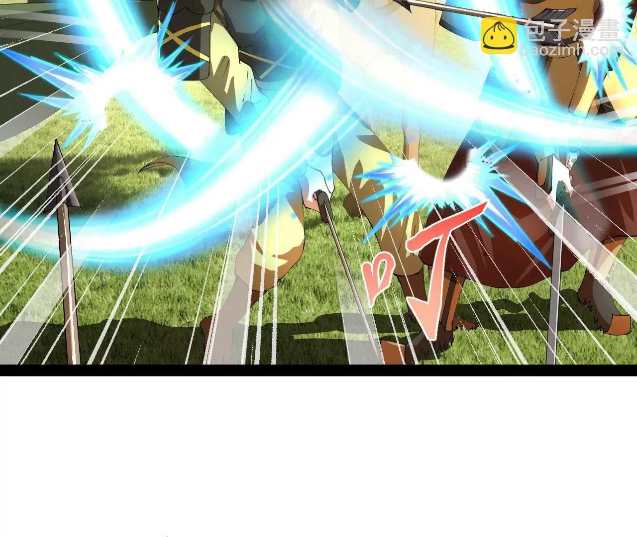 史上最強贅婿 - 294 宏圖霸業一場空！(1/3) - 4