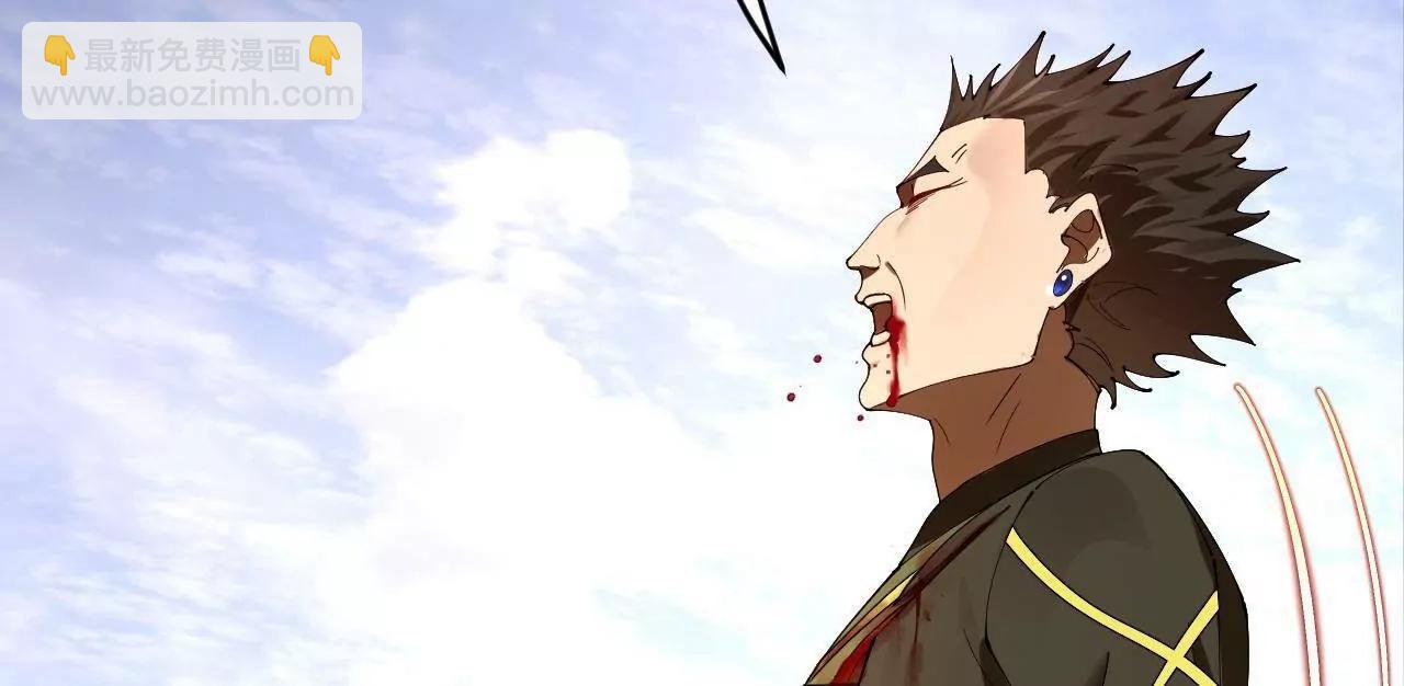 史上最強贅婿 - 294 宏圖霸業一場空！(3/3) - 4