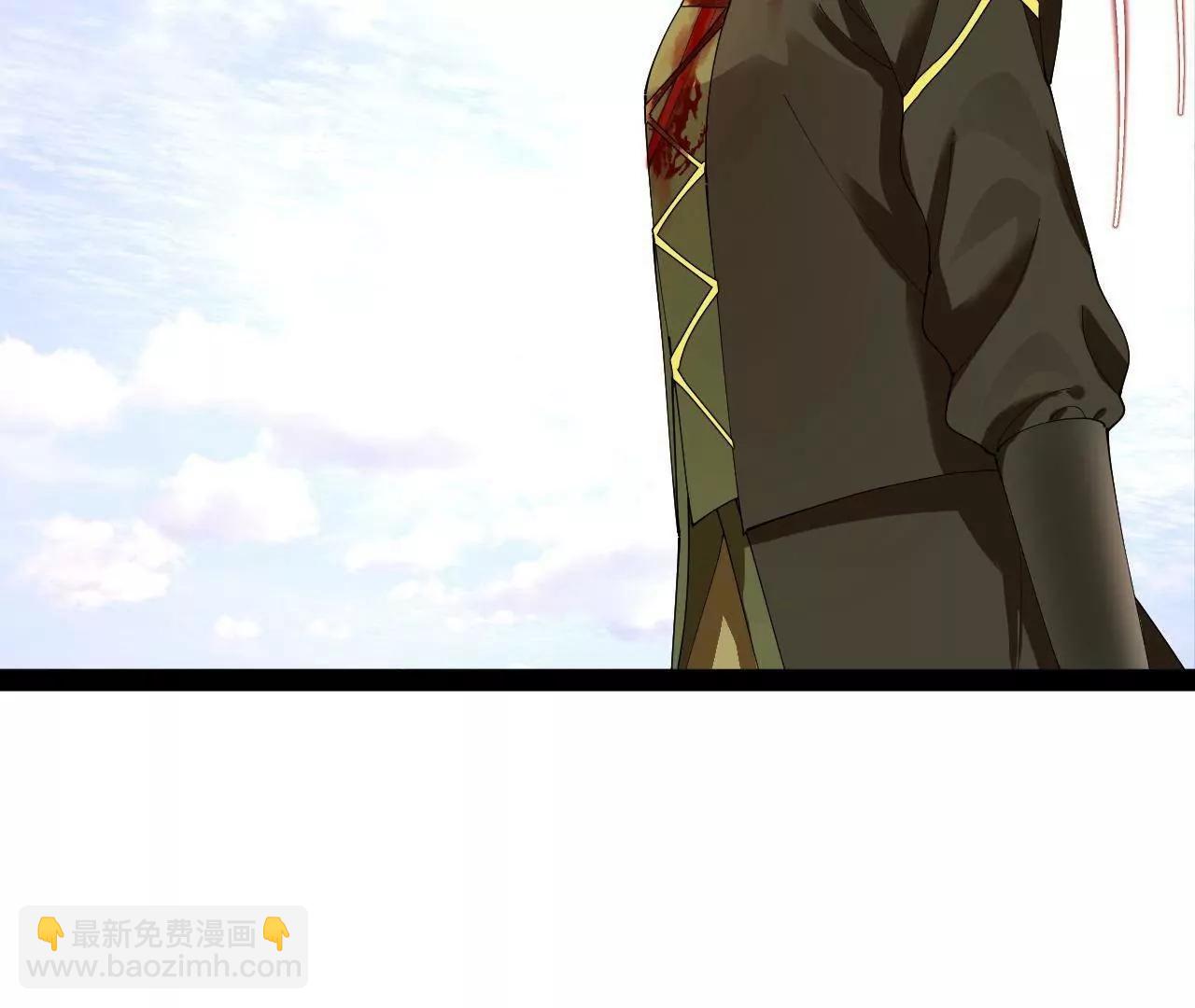 史上最強贅婿 - 294 宏圖霸業一場空！(3/3) - 5