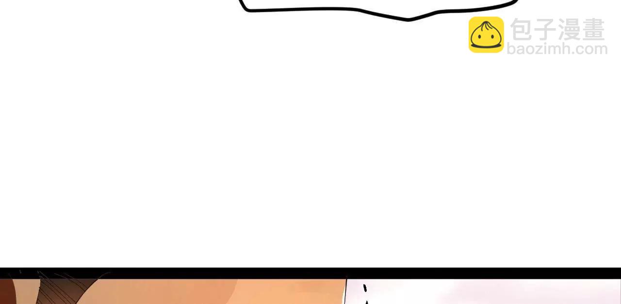 史上最強贅婿 - 294 宏圖霸業一場空！(3/3) - 1