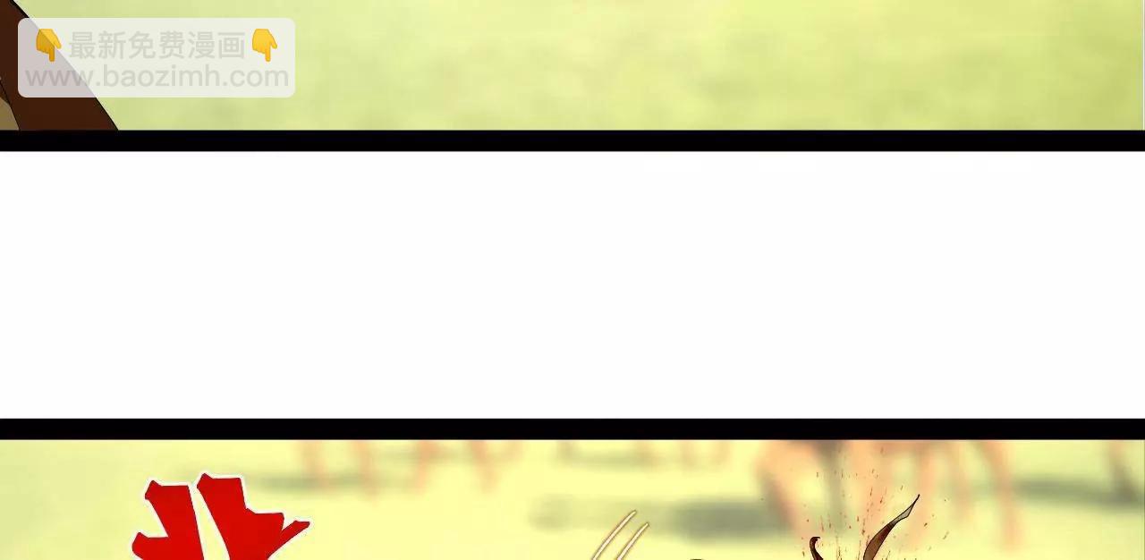 史上最強贅婿 - 294 宏圖霸業一場空！(3/3) - 3