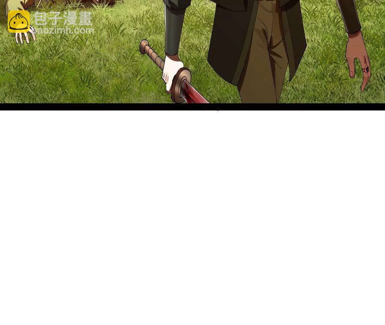 史上最強贅婿 - 294 宏圖霸業一場空！(3/3) - 3