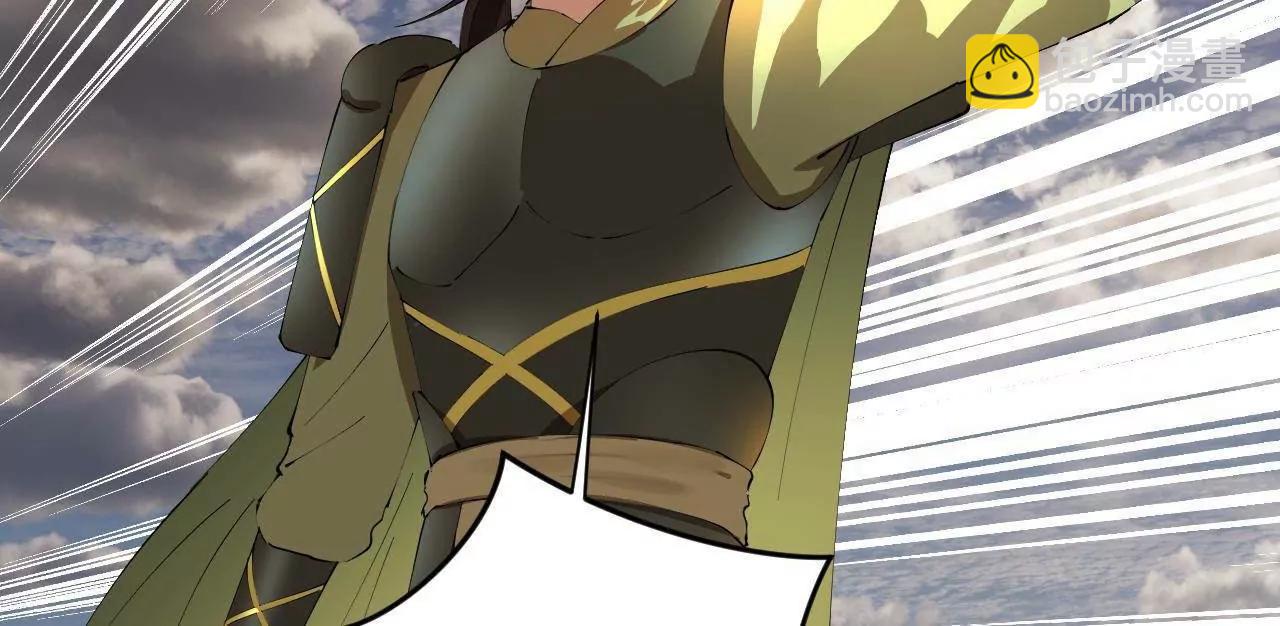 史上最強贅婿 - 294 宏圖霸業一場空！(1/3) - 1