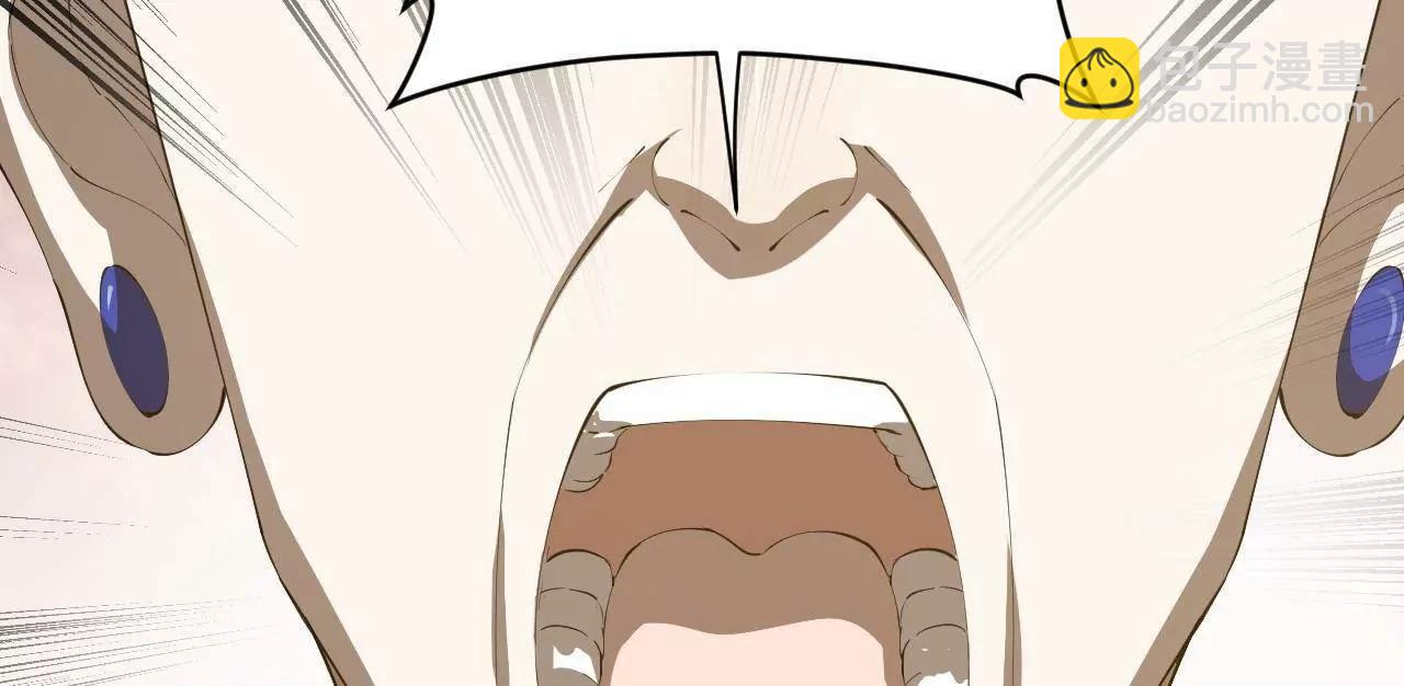 史上最強贅婿 - 294 宏圖霸業一場空！(1/3) - 3