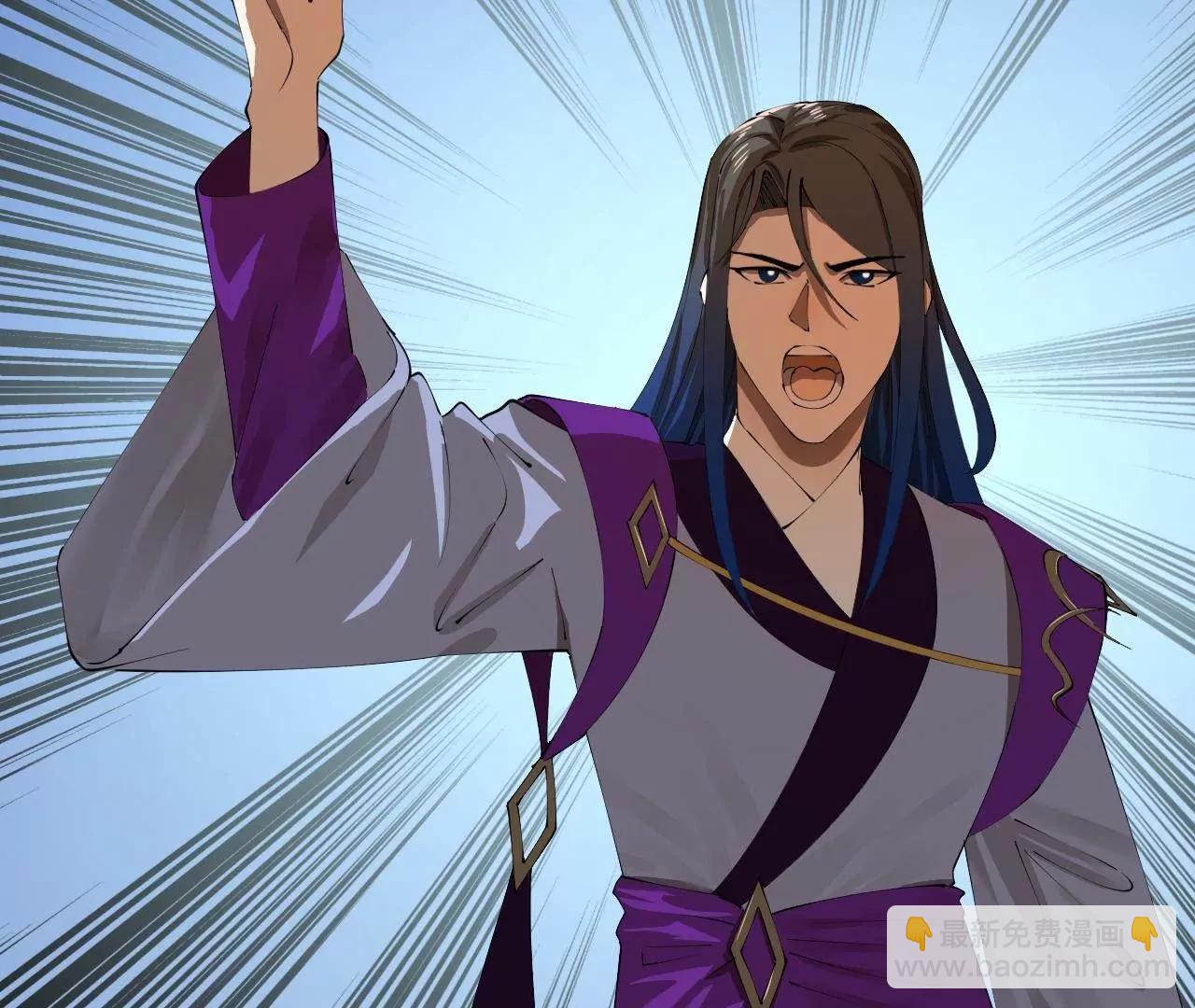 史上最強贅婿 - 294 宏圖霸業一場空！(1/3) - 6