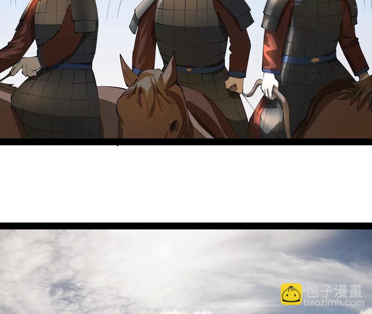 史上最強贅婿 - 294 宏圖霸業一場空！(1/3) - 8