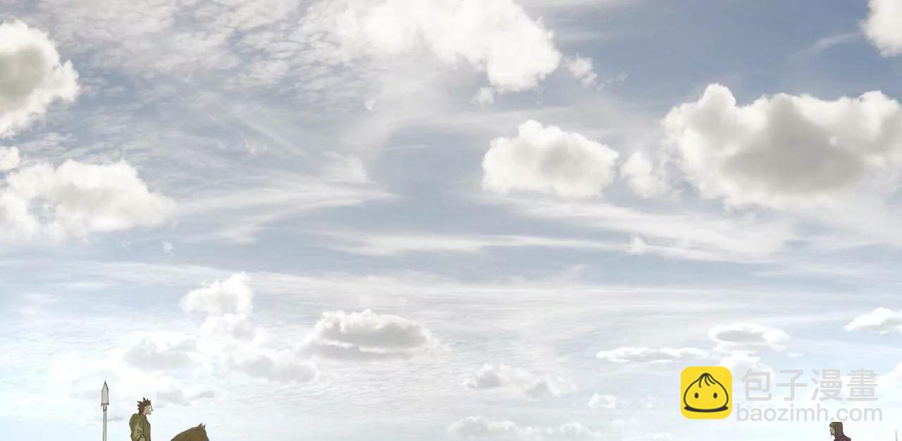 史上最強贅婿 - 294 宏圖霸業一場空！(1/3) - 1