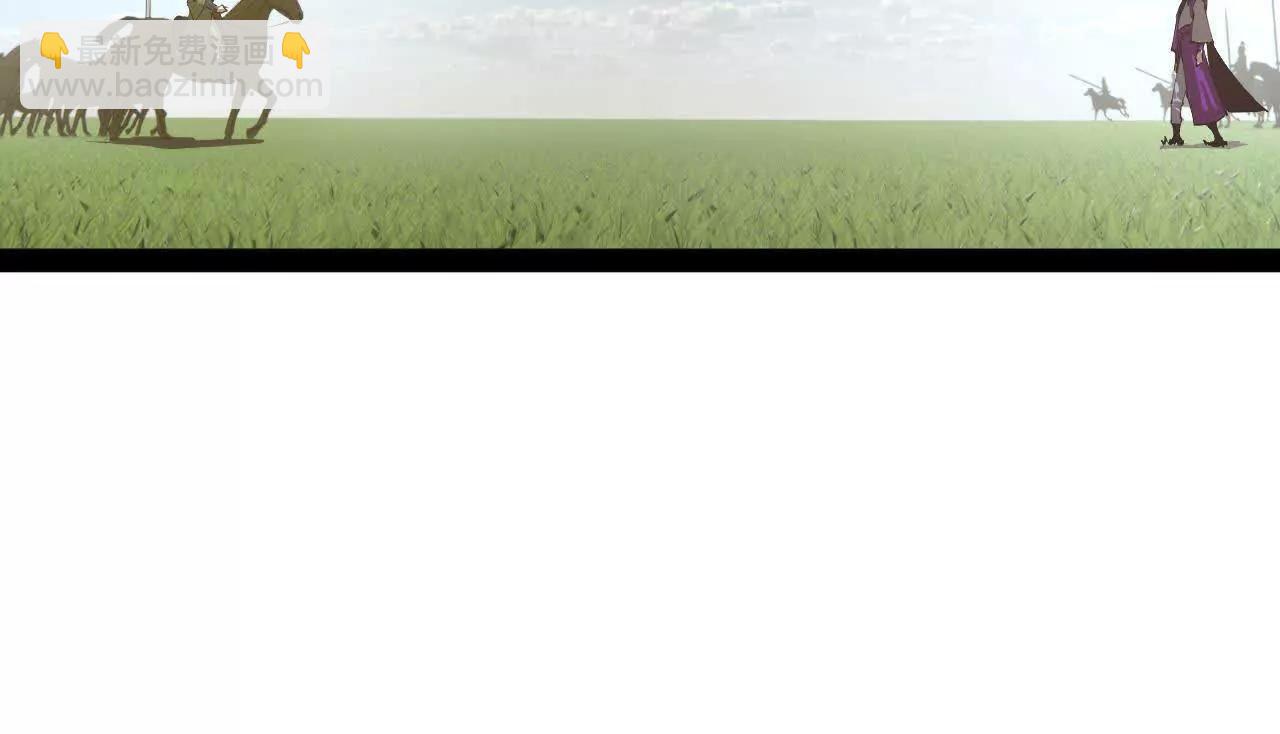 史上最強贅婿 - 294 宏圖霸業一場空！(1/3) - 2