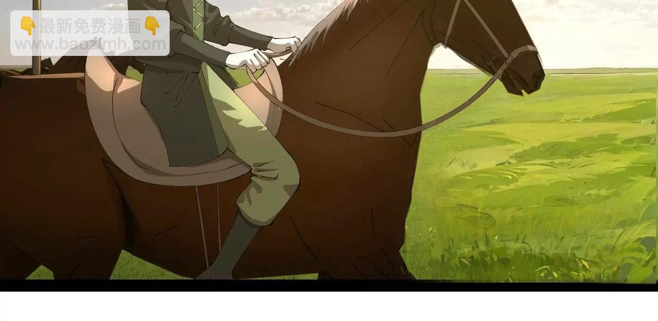 史上最強贅婿 - 294 宏圖霸業一場空！(1/3) - 4