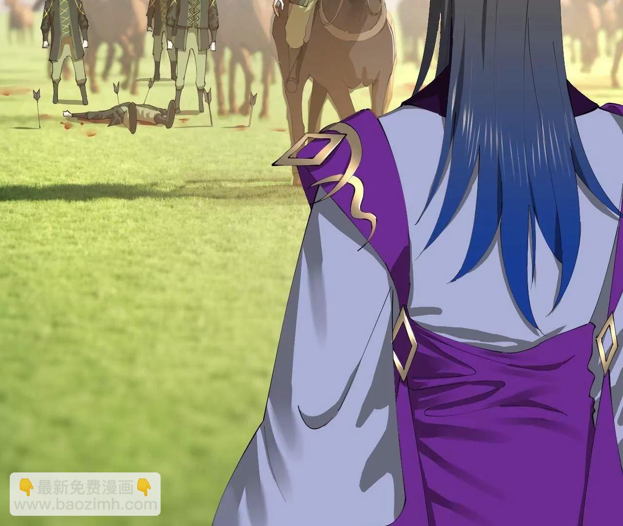 史上最強贅婿 - 294 宏圖霸業一場空！(1/3) - 1