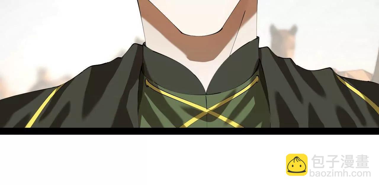 史上最強贅婿 - 294 宏圖霸業一場空！(1/3) - 4