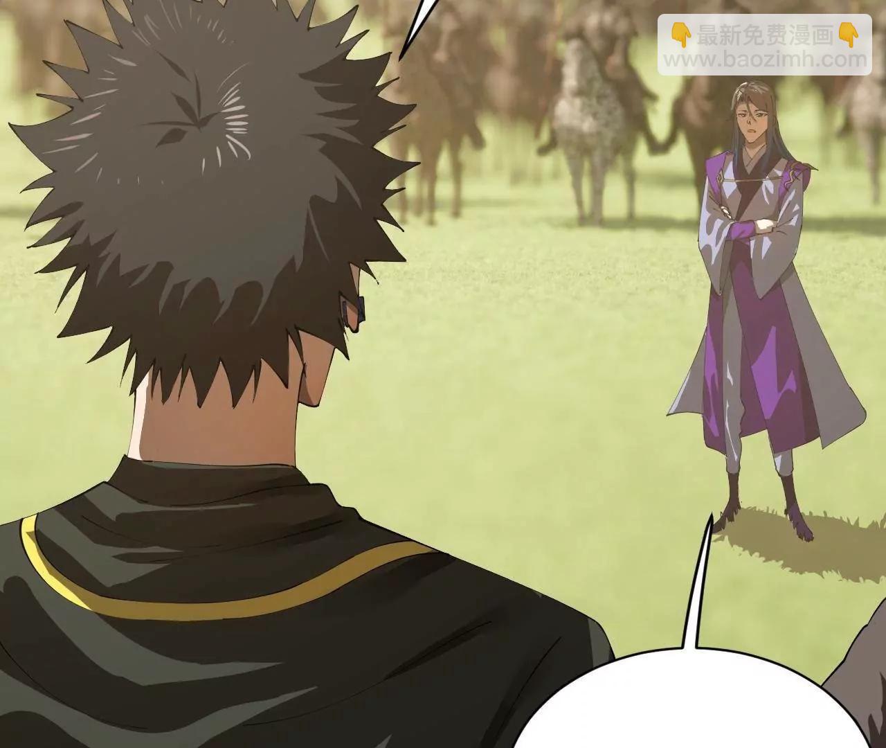 史上最強贅婿 - 294 宏圖霸業一場空！(1/3) - 1