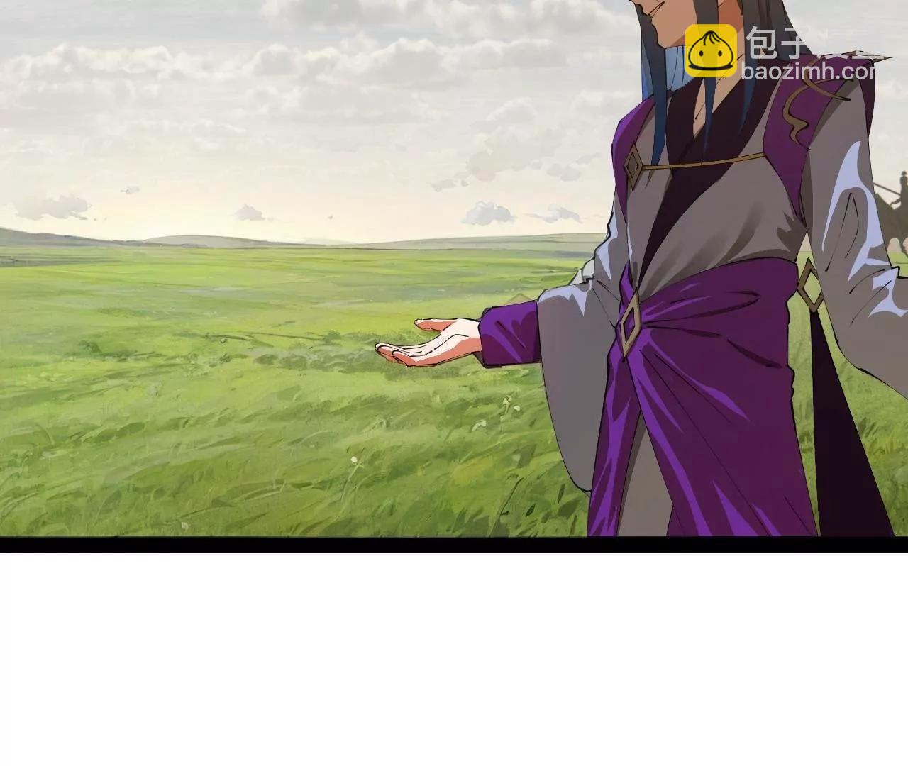 史上最強贅婿 - 294 宏圖霸業一場空！(1/3) - 7