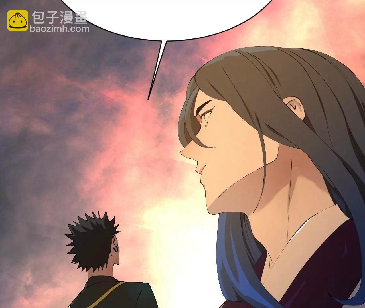 史上最強贅婿 - 294 宏圖霸業一場空！(2/3) - 1