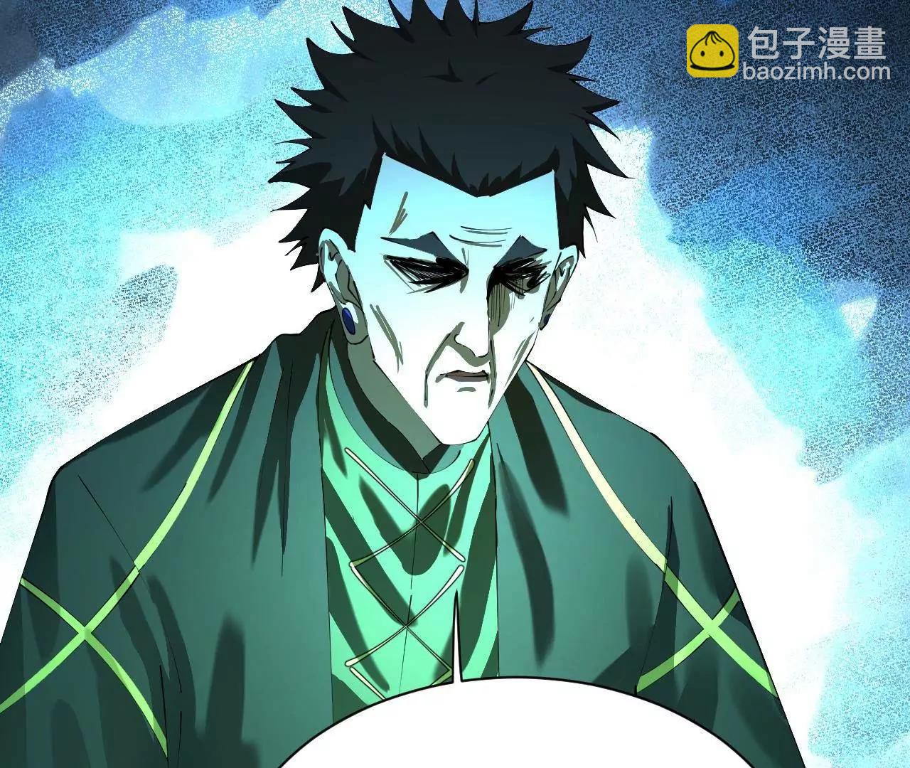 史上最強贅婿 - 294 宏圖霸業一場空！(2/3) - 7