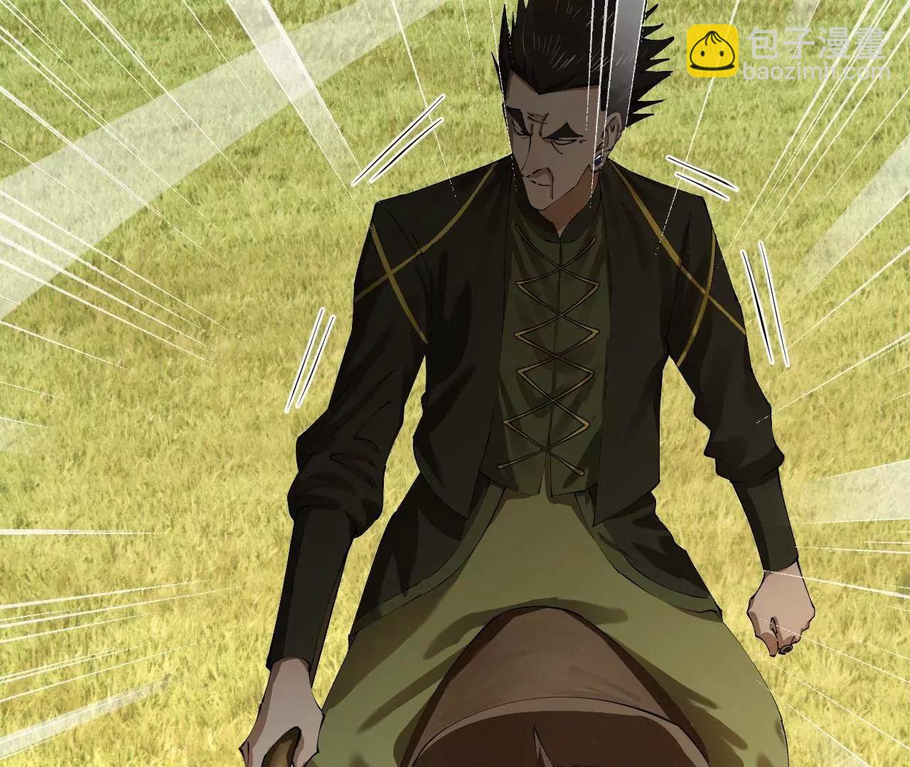 史上最強贅婿 - 294 宏圖霸業一場空！(2/3) - 7