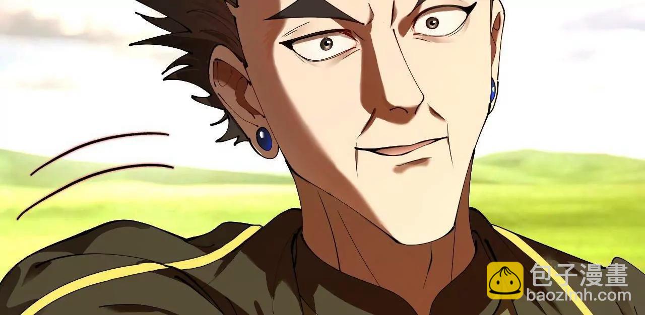 史上最強贅婿 - 294 宏圖霸業一場空！(2/3) - 4