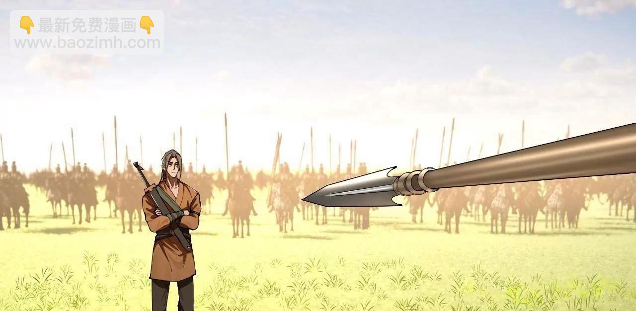 史上最強贅婿 - 294 宏圖霸業一場空！(2/3) - 6