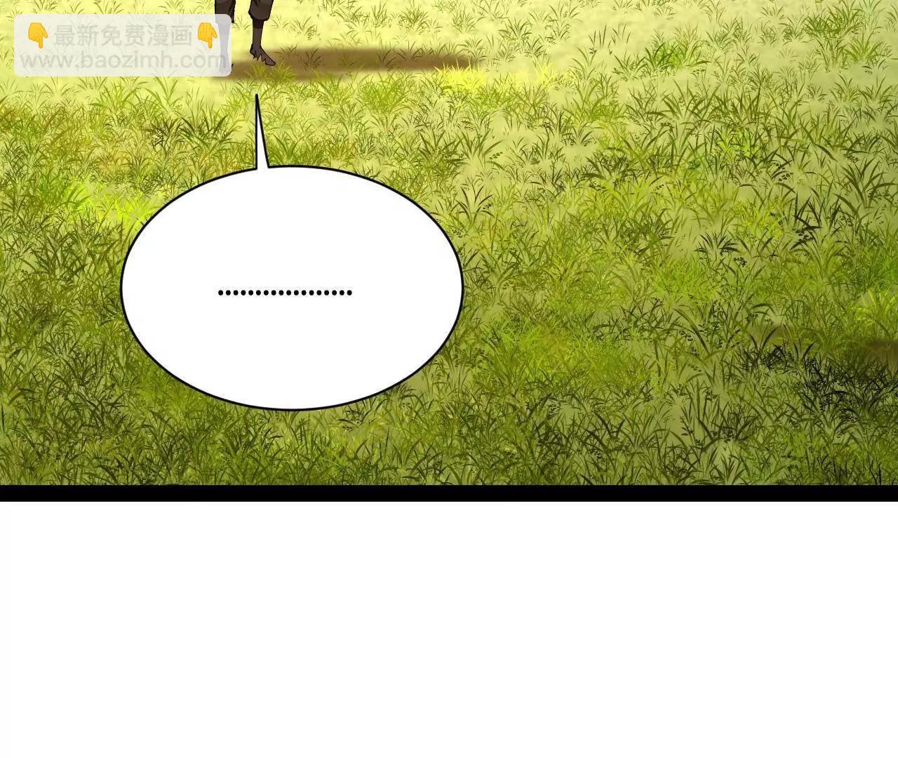 史上最強贅婿 - 294 宏圖霸業一場空！(2/3) - 7