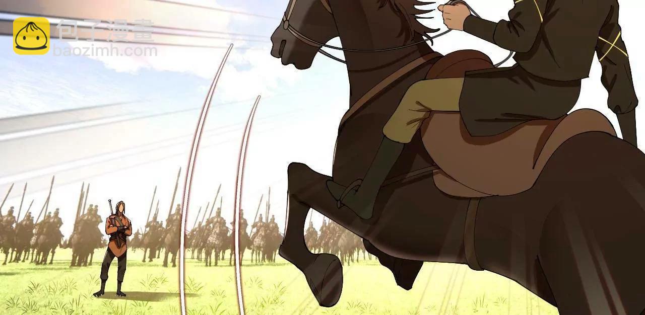 史上最強贅婿 - 294 宏圖霸業一場空！(2/3) - 4