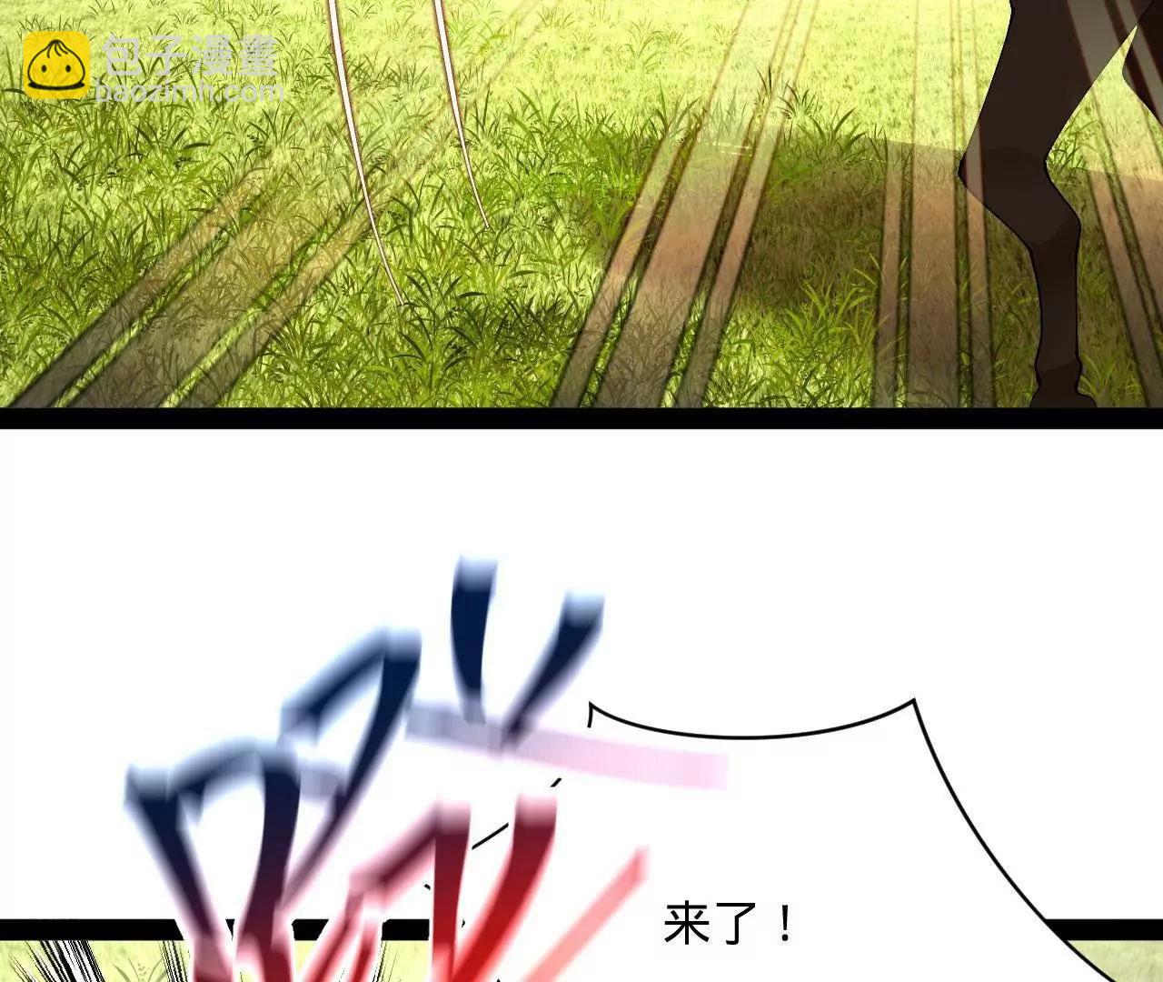 史上最強贅婿 - 294 宏圖霸業一場空！(2/3) - 5