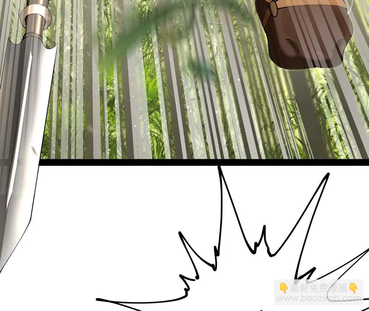 史上最強贅婿 - 294 宏圖霸業一場空！(2/3) - 1