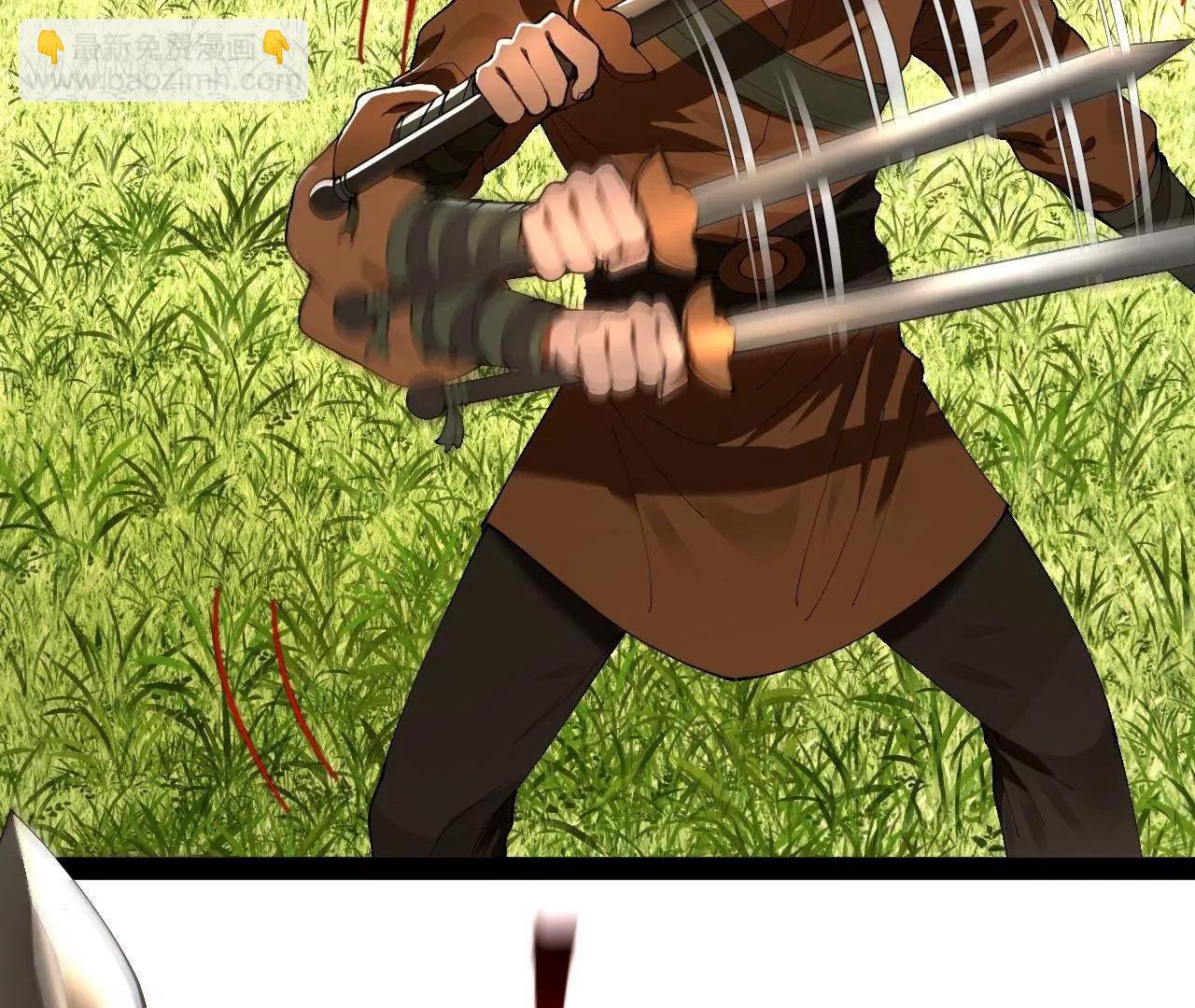 史上最強贅婿 - 294 宏圖霸業一場空！(2/3) - 5