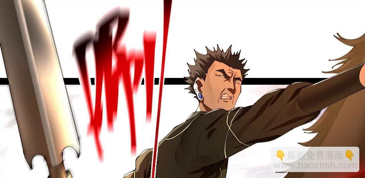 史上最強贅婿 - 294 宏圖霸業一場空！(2/3) - 6