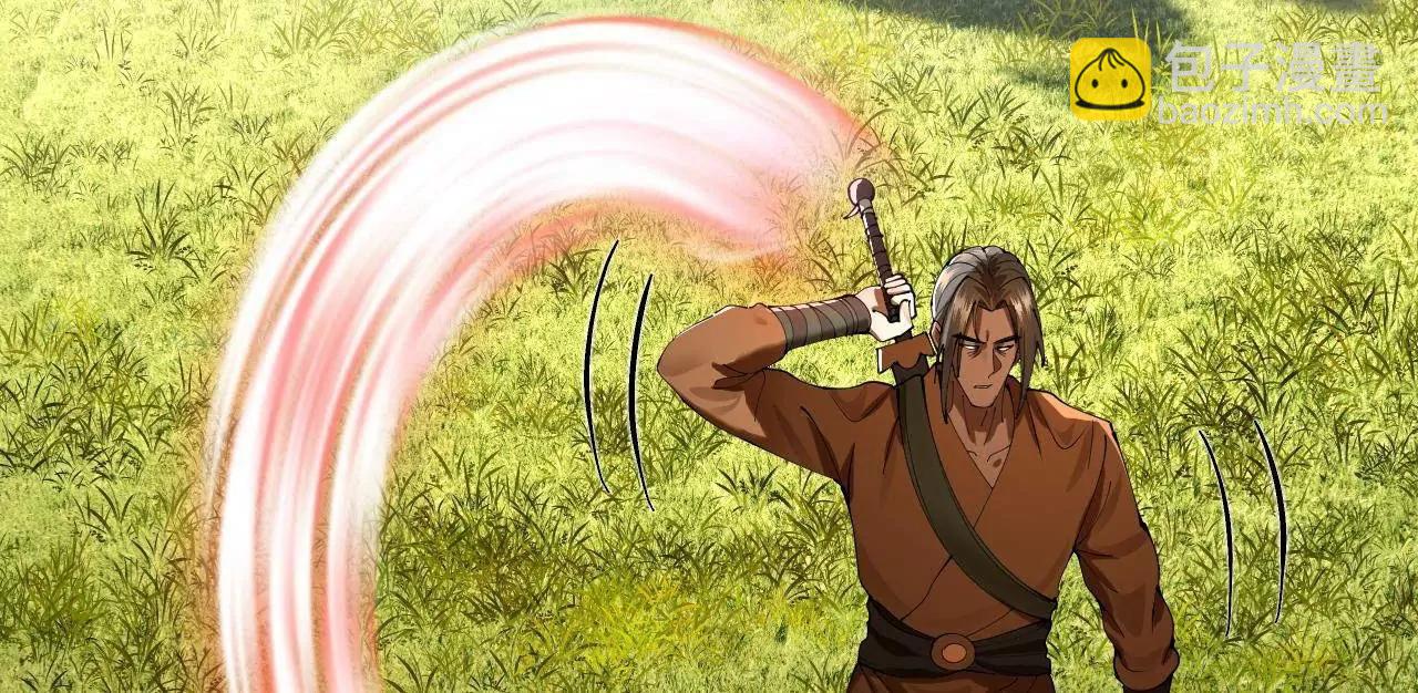 史上最強贅婿 - 294 宏圖霸業一場空！(2/3) - 3