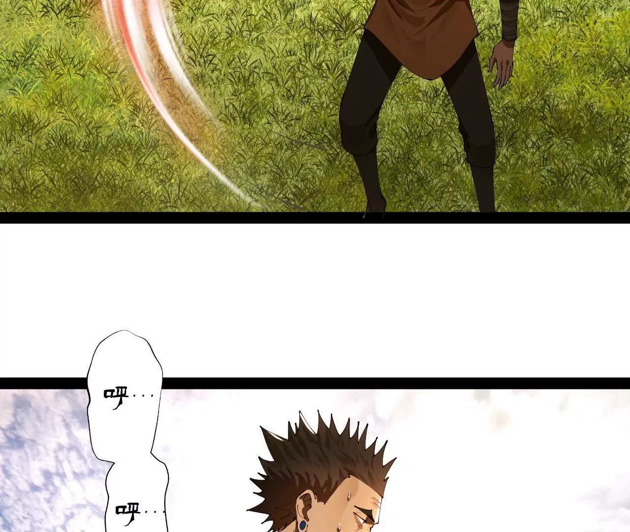 史上最強贅婿 - 294 宏圖霸業一場空！(2/3) - 4