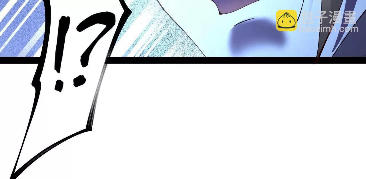 史上最強贅婿 - 296 	沈浪和寡人有點像啊！(3/3) - 3