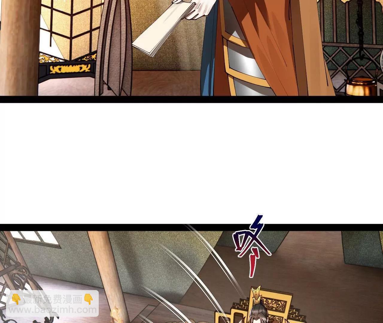 史上最強贅婿 - 296 	沈浪和寡人有點像啊！(3/3) - 4