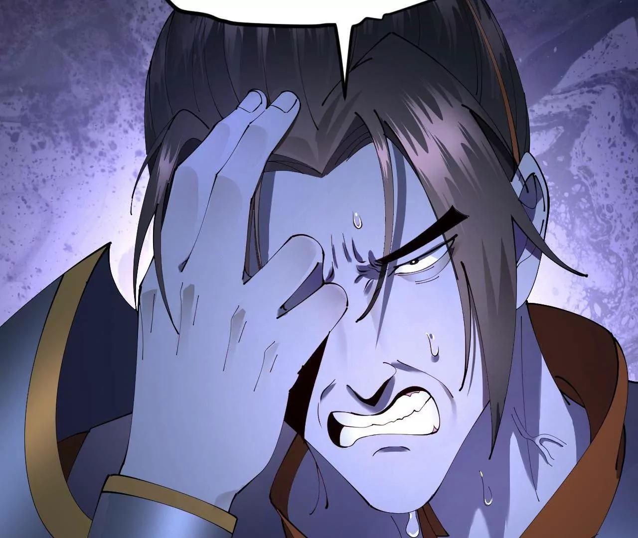 史上最強贅婿 - 296 	沈浪和寡人有點像啊！(3/3) - 4