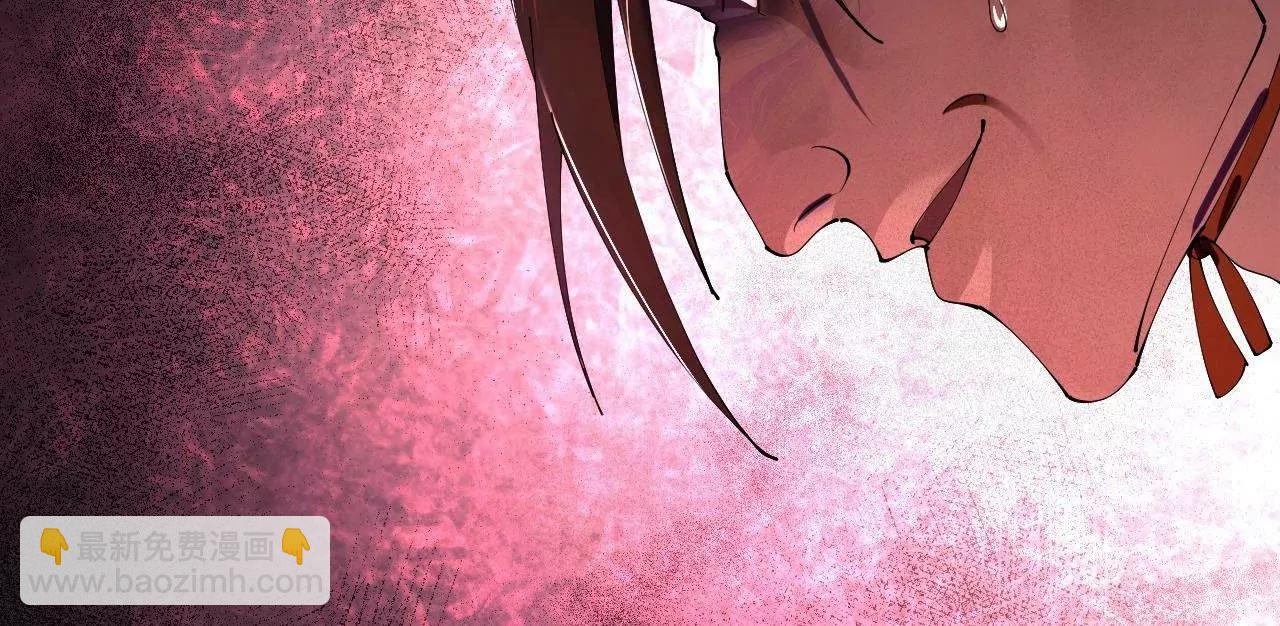 史上最強贅婿 - 296 	沈浪和寡人有點像啊！(3/3) - 7