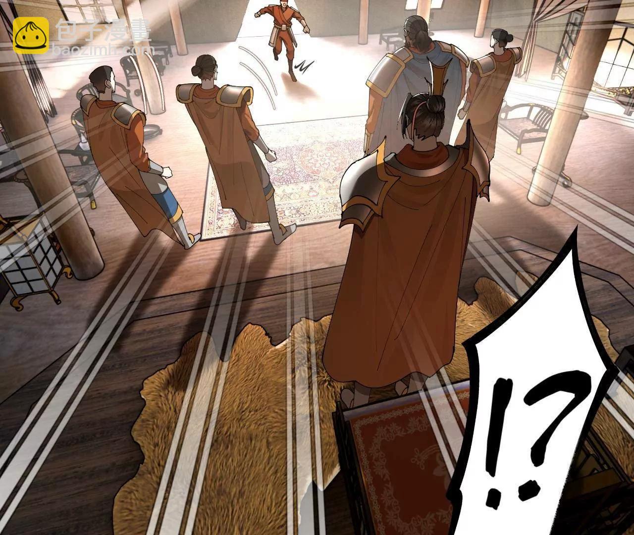 史上最強贅婿 - 296 	沈浪和寡人有點像啊！(3/3) - 5