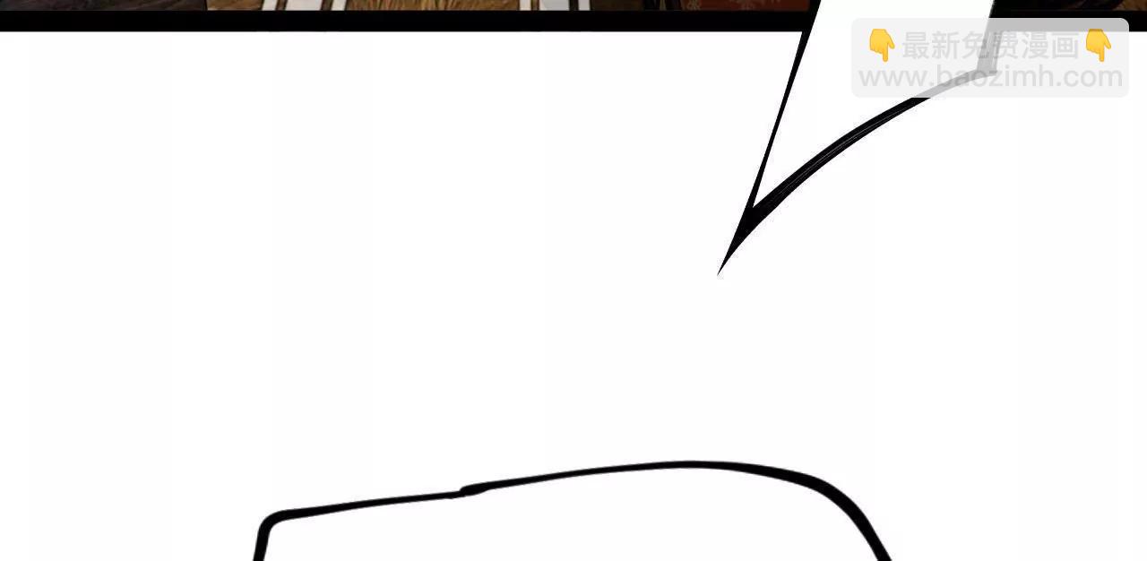 史上最強贅婿 - 296 	沈浪和寡人有點像啊！(3/3) - 6