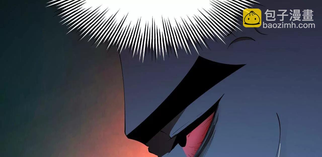 史上最強贅婿 - 296 	沈浪和寡人有點像啊！(1/3) - 7