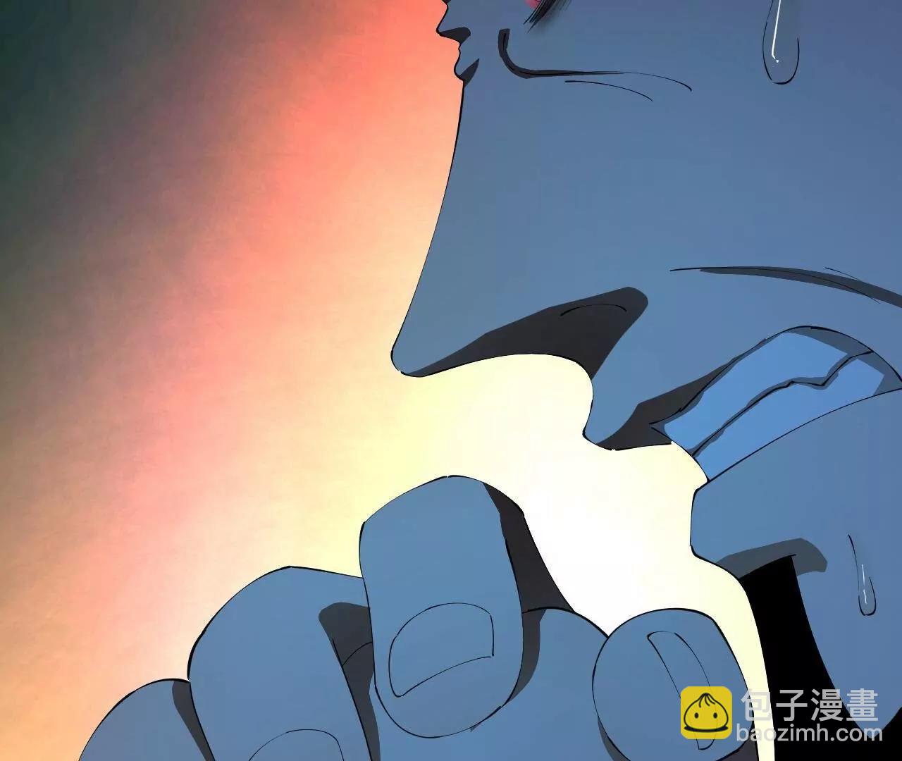 史上最強贅婿 - 296 	沈浪和寡人有點像啊！(1/3) - 8