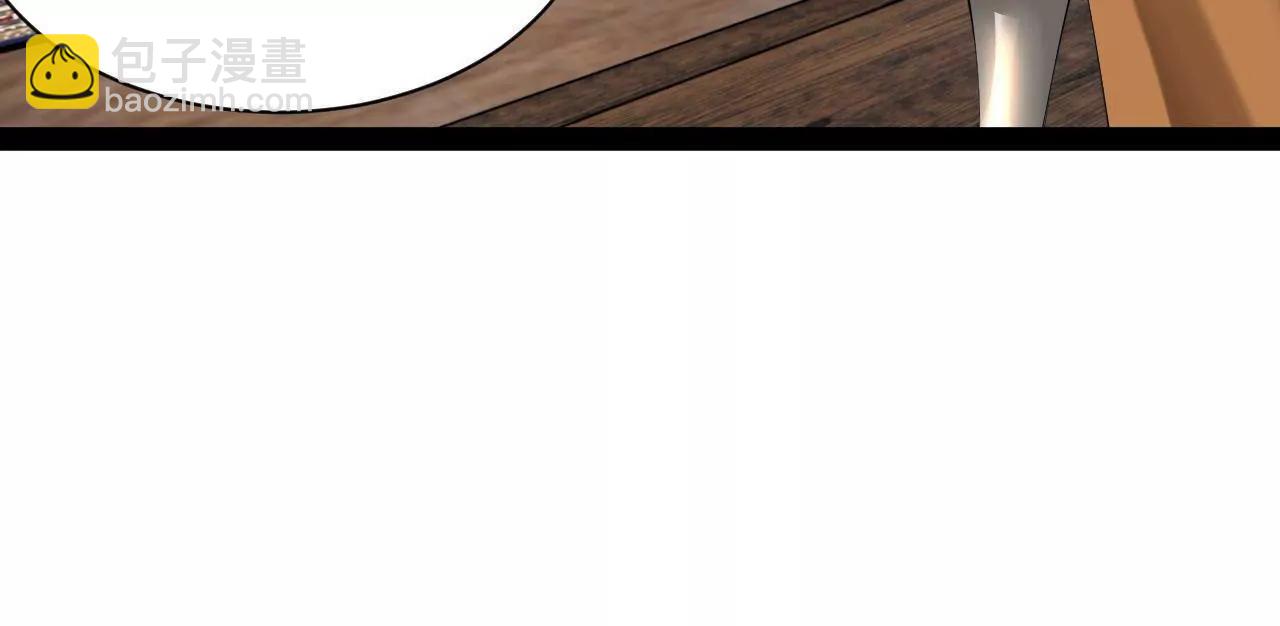 史上最強贅婿 - 296 	沈浪和寡人有點像啊！(1/3) - 1