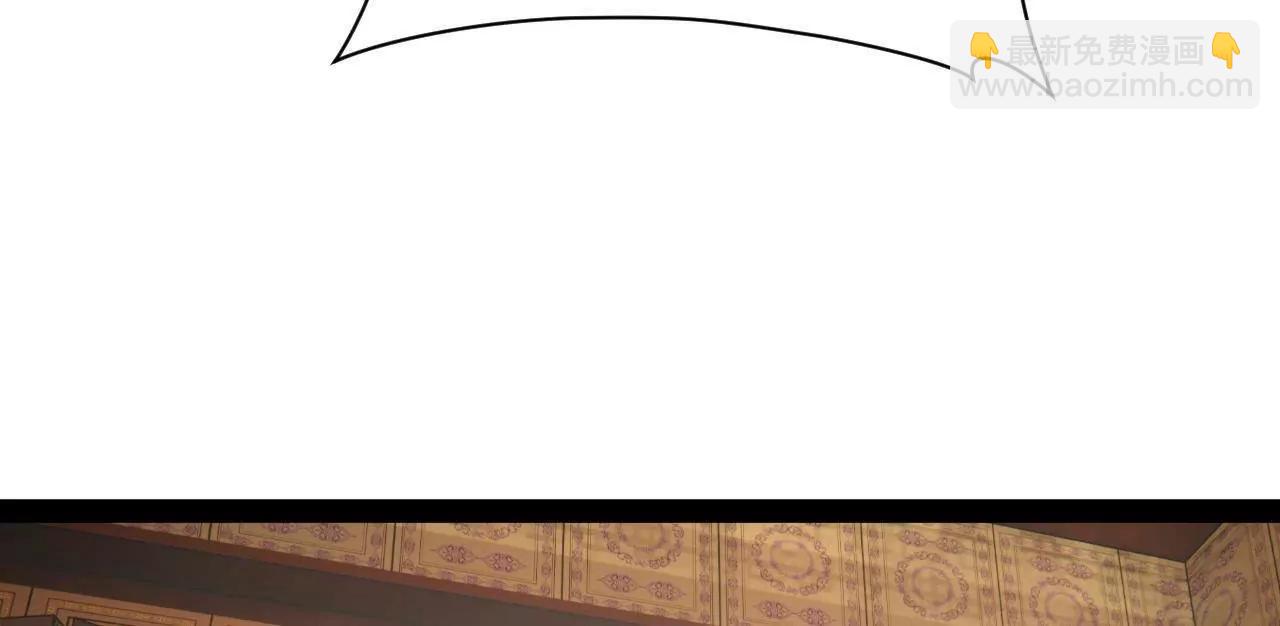 史上最強贅婿 - 296 	沈浪和寡人有點像啊！(1/3) - 4