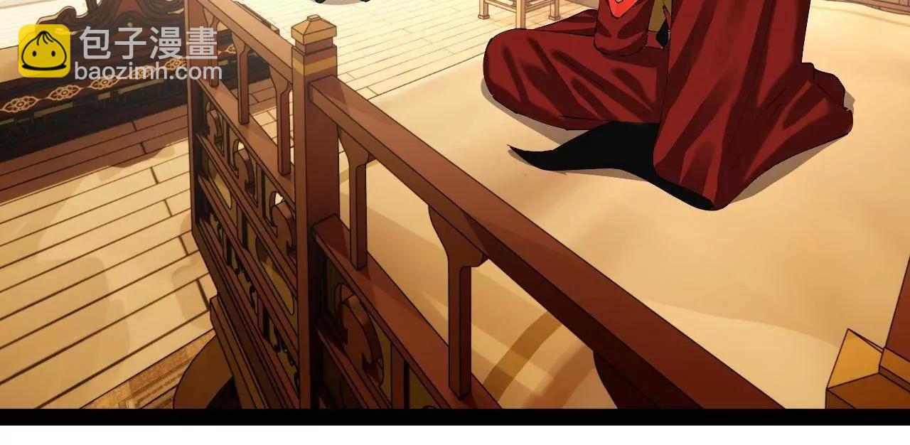 史上最強贅婿 - 296 	沈浪和寡人有點像啊！(1/3) - 2