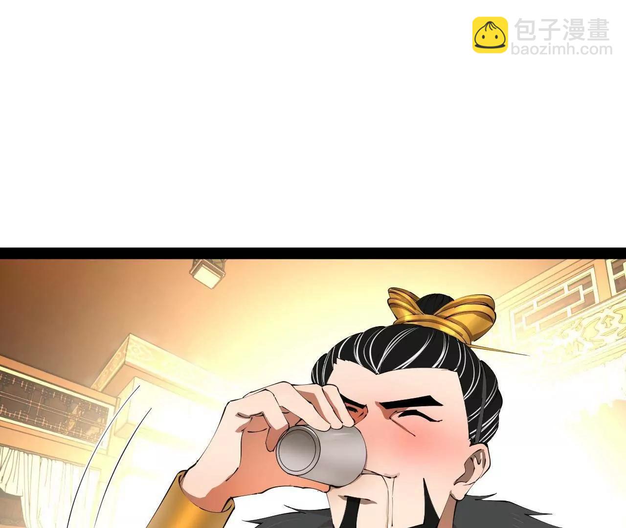 史上最強贅婿 - 296 	沈浪和寡人有點像啊！(2/3) - 3