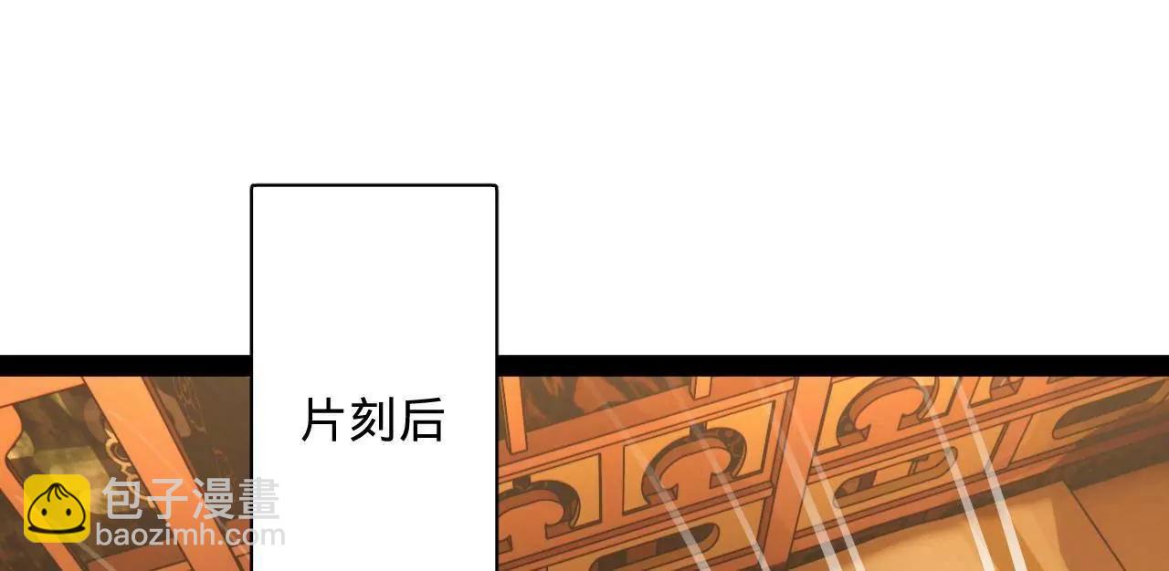 史上最強贅婿 - 296 	沈浪和寡人有點像啊！(2/3) - 2