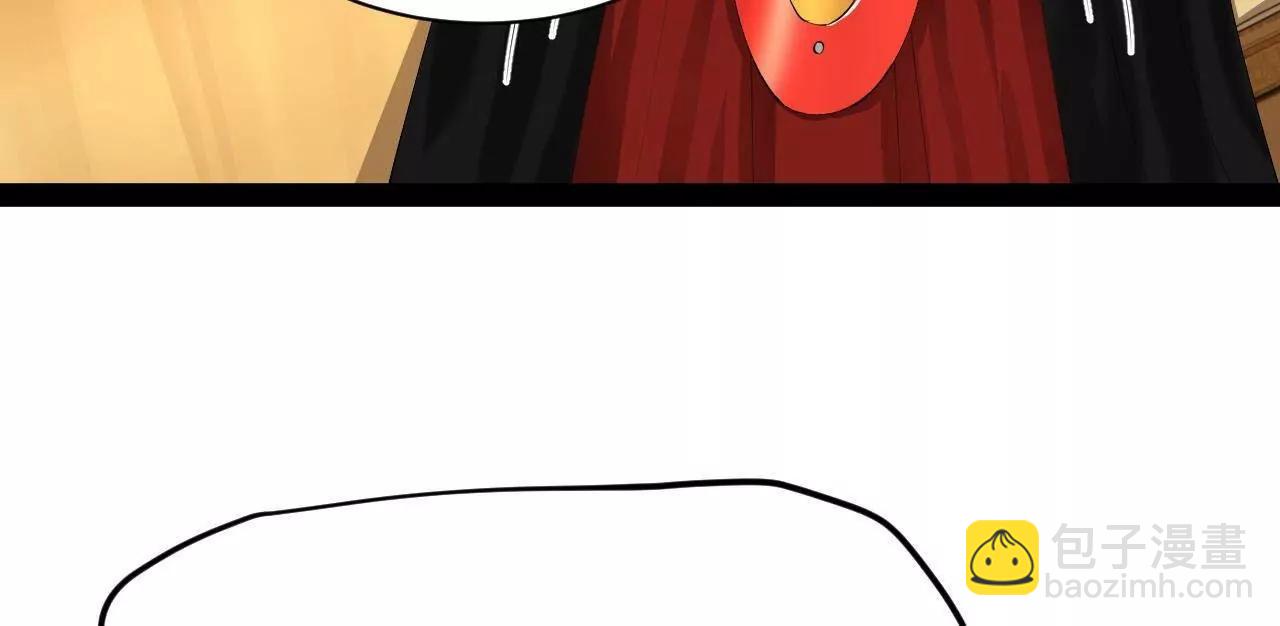 史上最強贅婿 - 296 	沈浪和寡人有點像啊！(2/3) - 4