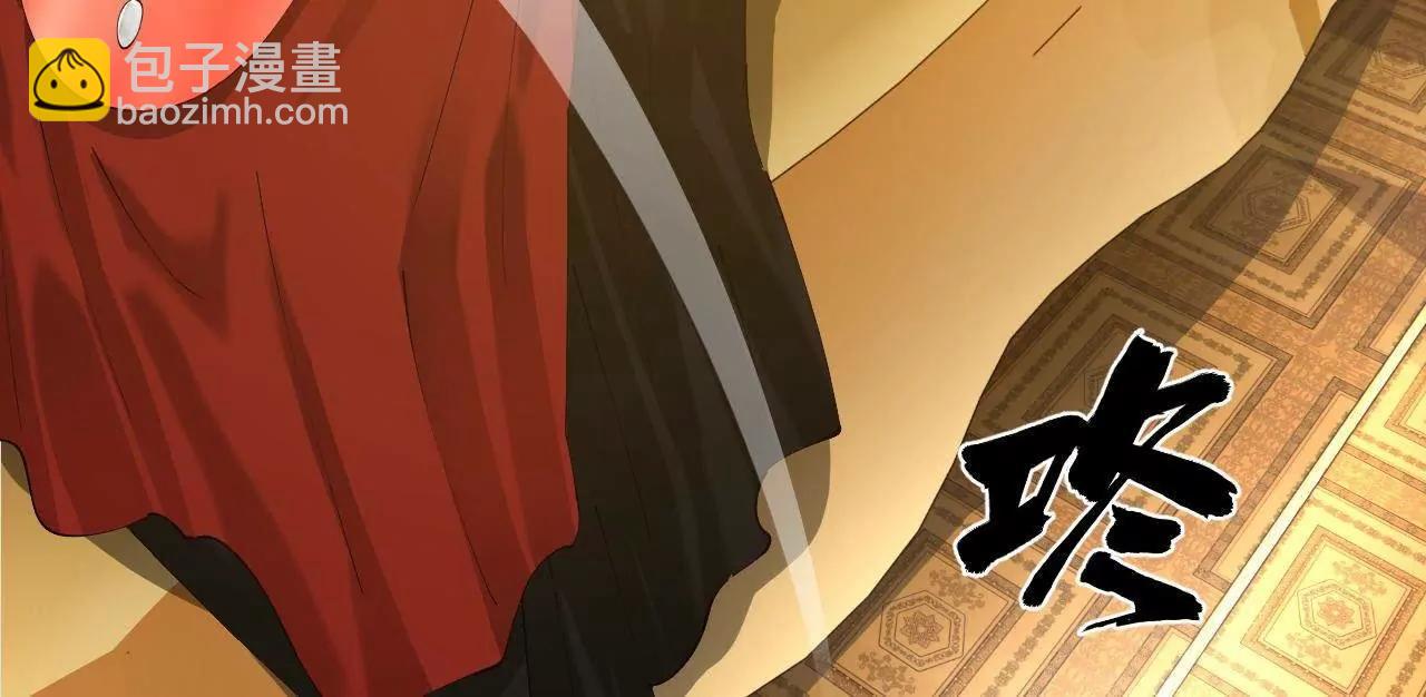 史上最強贅婿 - 296 	沈浪和寡人有點像啊！(2/3) - 1