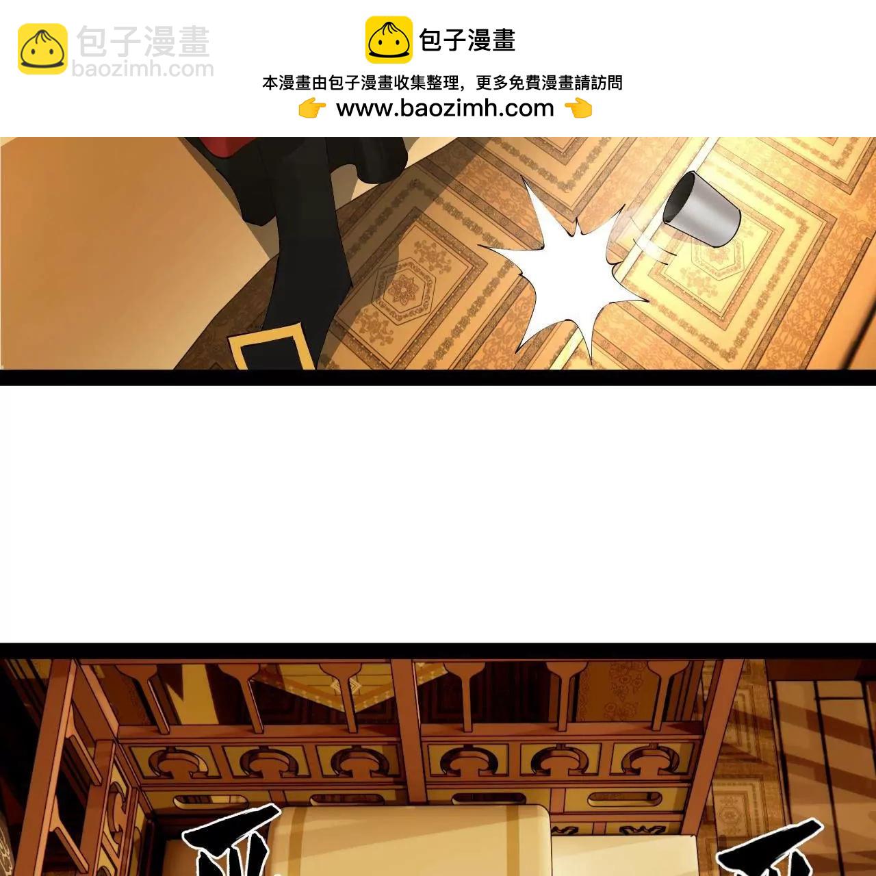 史上最強贅婿 - 296 	沈浪和寡人有點像啊！(2/3) - 2