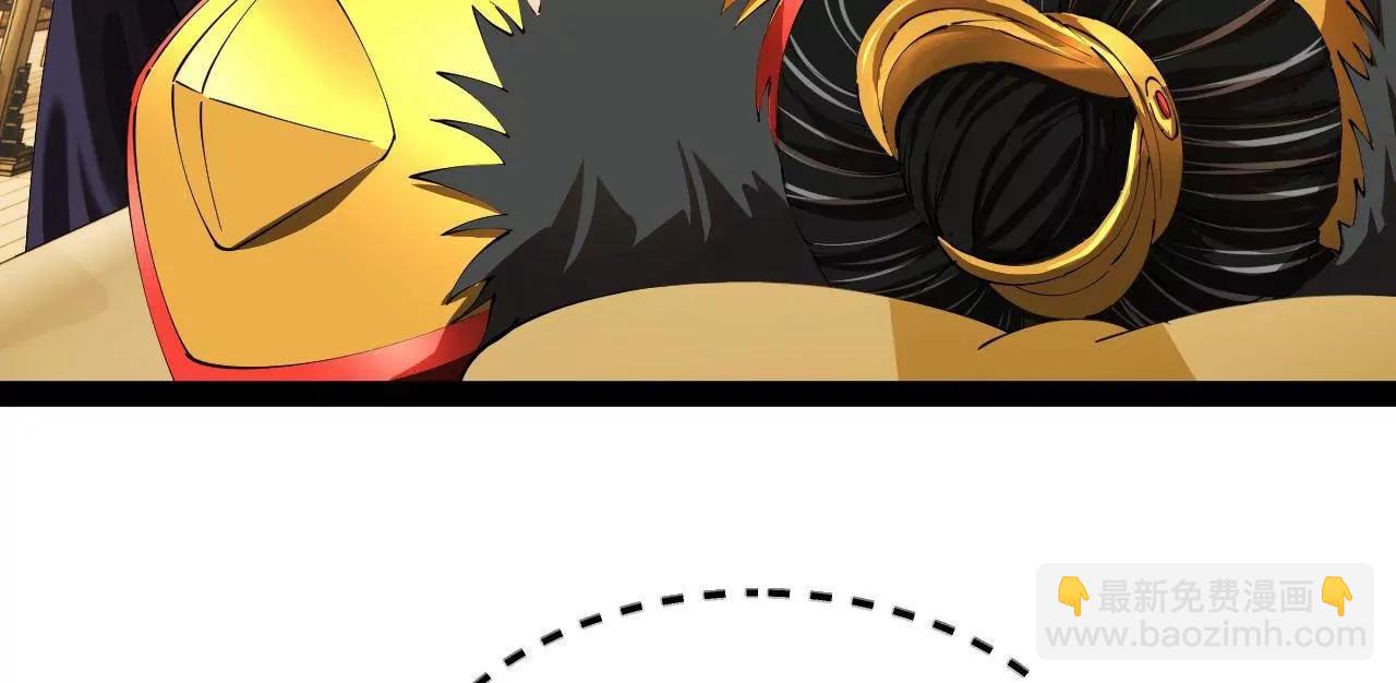 史上最強贅婿 - 296 	沈浪和寡人有點像啊！(2/3) - 7