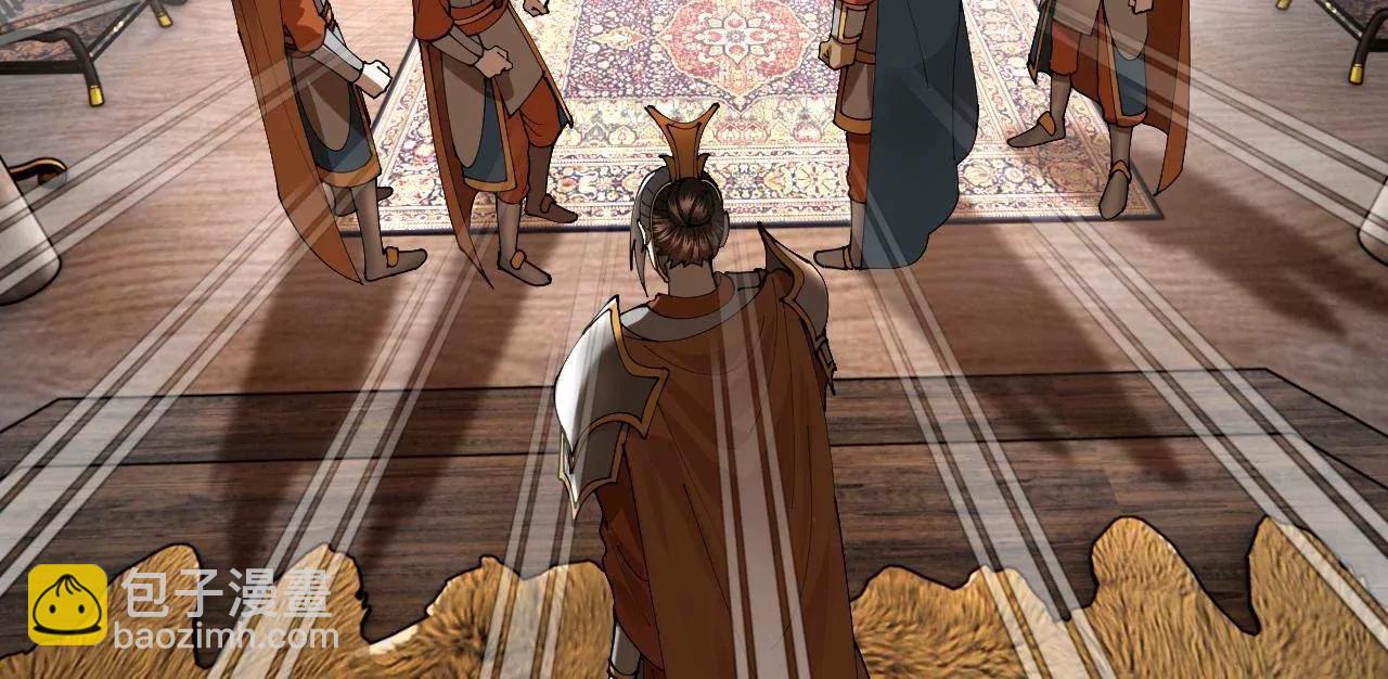 史上最強贅婿 - 296 	沈浪和寡人有點像啊！(2/3) - 5