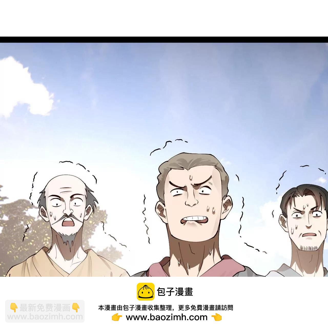 史上最強贅婿 - 298 	沒有人能給我潑髒水(2/3) - 6